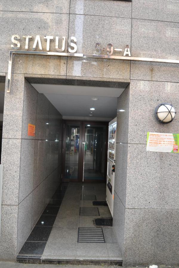 Sapporo Central Apartment S505 Exterior foto